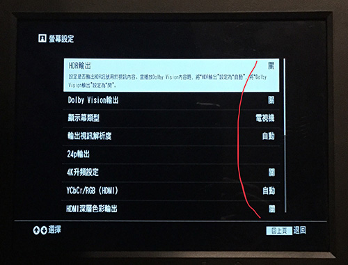 圖檔