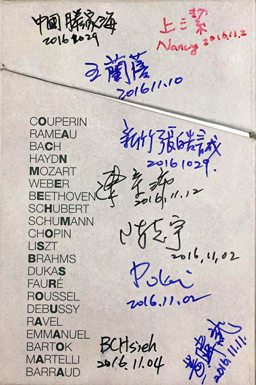 圖檔